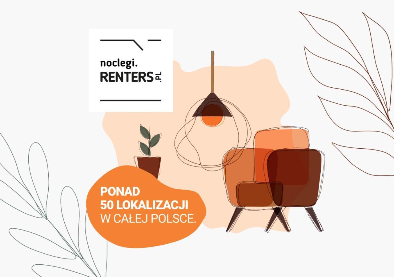 Aparthotel Mokotow Business Center By Noclegi Renters 바르샤바 외부 사진